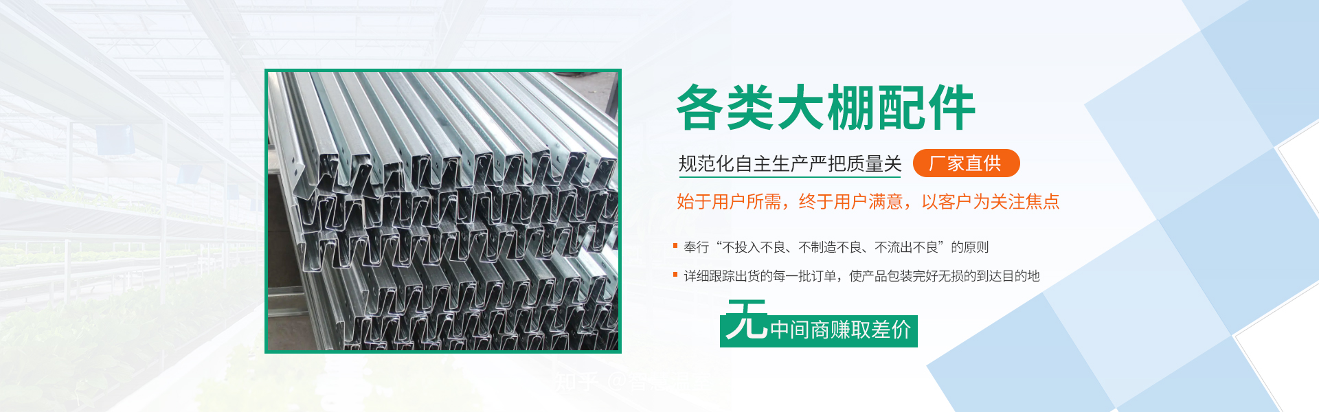 山東科銳爾激光設(shè)備有限公司
